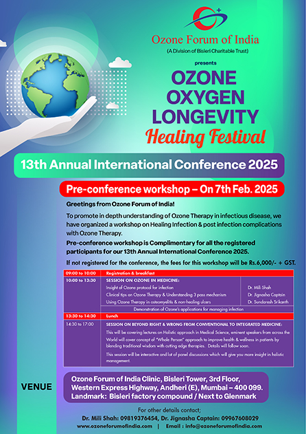 Annual Conf 2025